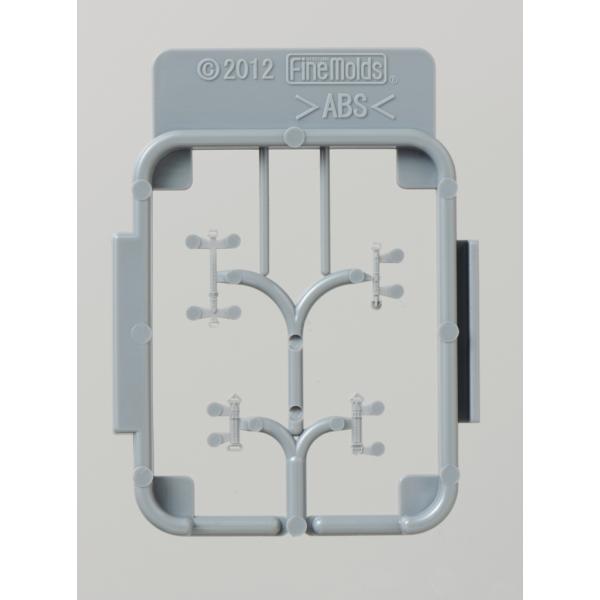 ファインモールド 1/ 72 ナノ・アヴィエーションシリーズ WW.II 日本海軍機用シートベルト(...