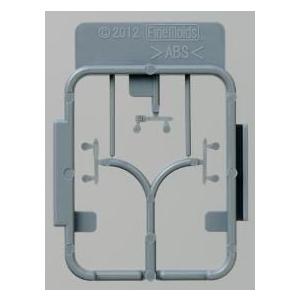 ファインモールド 1/ 72 ナノ・アヴィエーション 日本陸軍機用シートベルト(NA03)ディテール...