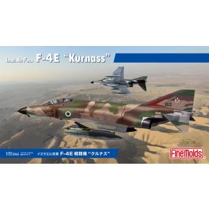 ファインモールド 1/ 72 イスラエル空軍 F-4E 戦闘機 “クルナス”(FX02)プラモデル 返品種別B｜joshin