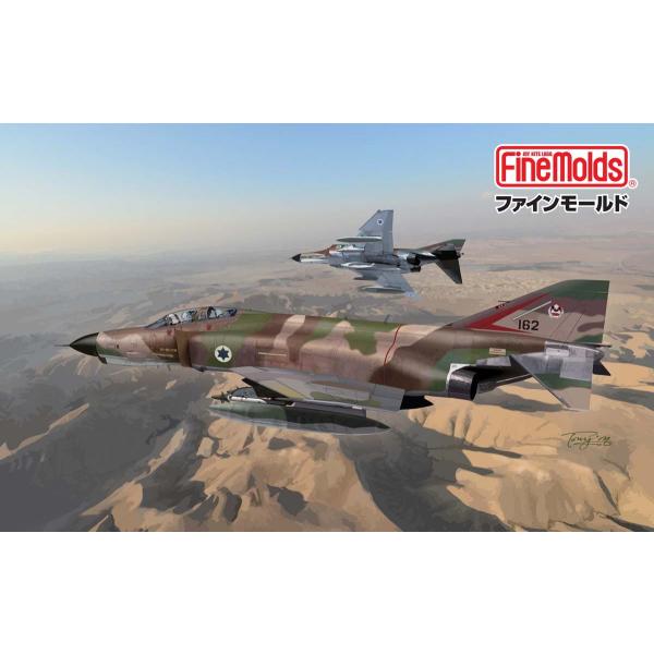 ファインモールド 1/ 72 イスラエル空軍 F-4E 戦闘機 “クルナス”(FX02)プラモデル ...