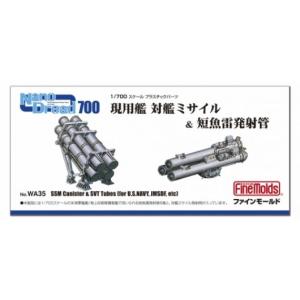 ファインモールド 1/ 700 現用艦対艦ミサイル ＆ 短魚雷発射管(WA35)プラモデル 