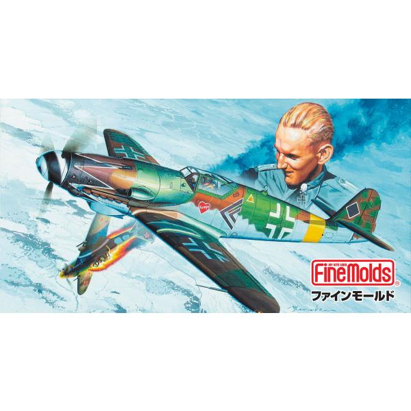 ファインモールド 1/ 72 メッサーシュミット Bf 109 K-4 「ハルトマン・ファイナルコン...
