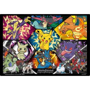 テンヨー ポケットモンスター チャイルドパズル ポケモンバトルしよう! 60ピースジグソーパズル 返品種別B