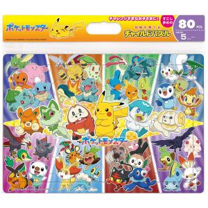 テンヨー チャイルドパズル いろんなちほうからだいしゅうごう(ポケモン) 80ピース(MC-80-615)ジグソーパズル 返品種別B