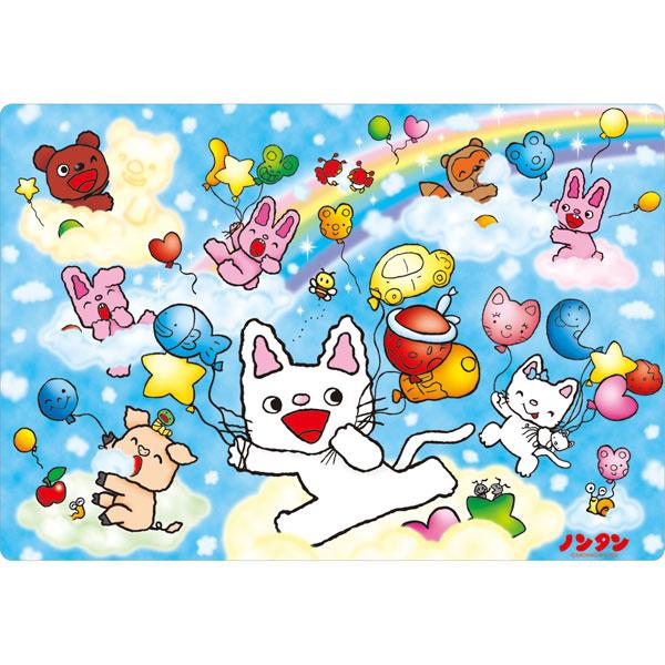 テンヨー ノンタン チャイルドパズル ノンタンのふうせんでくものうえ 40ピース(MC-40-870...