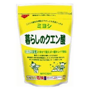 暮らしのクエン酸 330g ミヨシ石鹸 返品種別A｜Joshin web