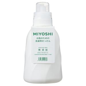 ザ・ランドレス シグネチャーデタージェント クラシック ( 1L )/ ザ