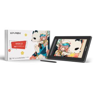 XP-PEN Artist12 2nd generation 豪華版【美品】 豪華版】Artist 12セカンド X3スマートチップ搭載したペンを採用