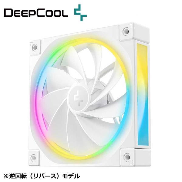 DeepCool｜ディープクール 120mm ケースファン 逆回転(リバース)モデル FL12R W...