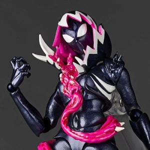 海洋堂 リボルテック アメイジング・ヤマグチ グウェノム(スパイダーグウェン)(NR071)フィギュ...