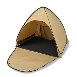 Wpc. KiU ポップアップサンシェード M POPUP SUN SHADE Medium(ベージュ) 返品種別A｜joshin