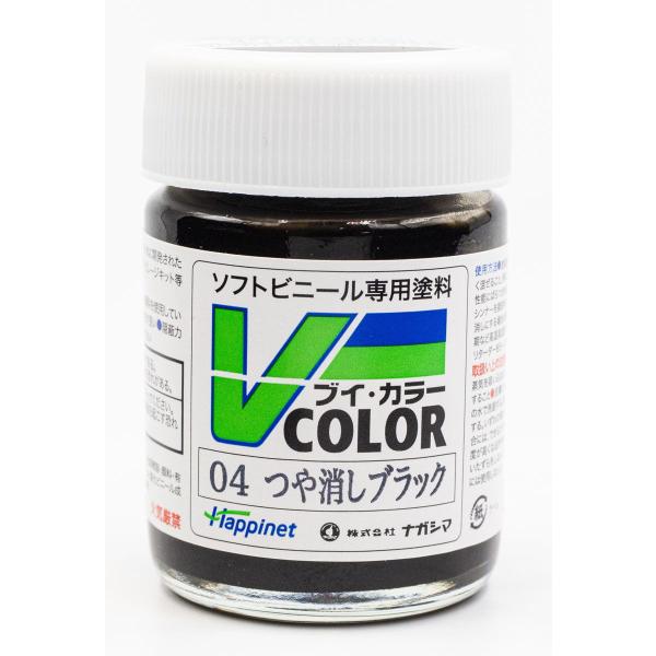 ハピネット・ホビーマーケティング Vカラー つや消しブラック(VC-04)塗料 返品種別B