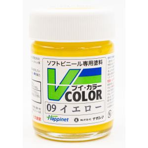 未開封）塗料 Vカラー 33個セット ハピネット ハピネット・ホビーマーケティング Vカラー クリアー(VC-31