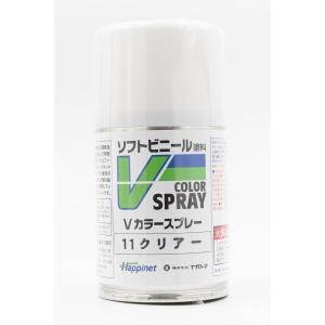 ハピネットホビーマーケティング Vカラー スプレータイプ クリアー (VS-11) 塗料の商品画像