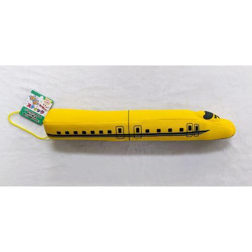 プープー新幹線 ドクターイエロー カワチ 返品種別B