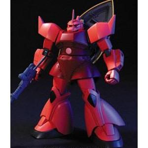 バンダイ (再生産)HGUC 1/ 144 MS-14S シャア専用ゲルググ (機動戦士ガンダム)ガンプラ 返品種別B