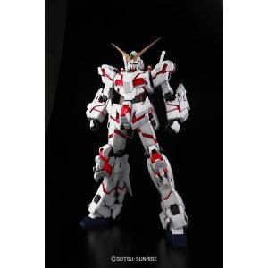 バンダイ (再生産)1/ 60 PG RX-0 ユニコーンガンダム (機動戦士ガンダムUC)ガンプラ 返品種別B