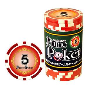 送料無料 プライムポーカー チップ 100枚セットB : ユウセイ堂1号店