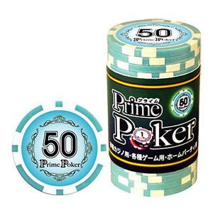 ポーカーチップ カジノチップ カジノコイン チップポーカー ケース付き