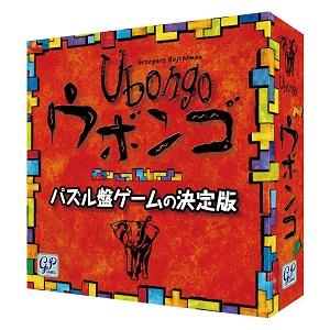 ジーピー ウボンゴ スタンダード版 返品種別B