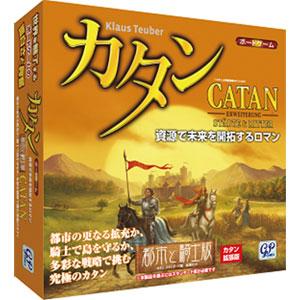 ジーピー カタン 拡張 都市と騎士版 返品種別B