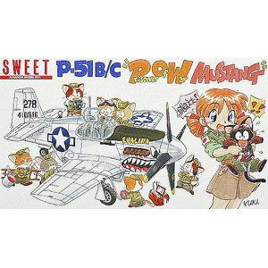 SWEET 1/ 144 P-51B/ C POW(捕虜)マスタング(2機入り) 返品種別B｜joshin