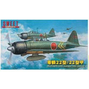 SWEET 1/ 144 三菱A6M3a 零式艦上戦闘機22型/ 22型甲(2機入り) (14122)プラモデル 返品種別B｜joshin