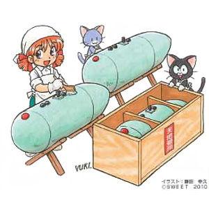 SWEET 1/ 144 統一型二型(木製)落下タンク・セット(14-P002)プラモデル