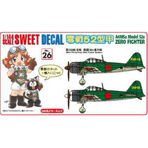 SWEET 1/ 144 SWEET DECAL No.26 零戦52型甲 第252航空隊 戦闘304飛行隊 デカールセット(14-D026)デカール 返品種別B｜joshin