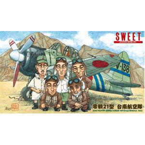 (未使用･未開封品)　スイート 1/144 零戦21型 第3航空隊 ラバウル派遣隊 飛行隊長 相生高秀大尉機 f4u0baa Amazon.co.jp: スイート 1/144 零戦21型 第3航空隊 ラバウル派遣