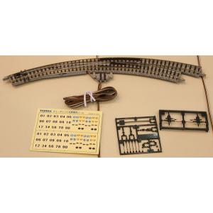 トミックス (N) 1278 電動ポイントN-CPR317/ 280-45(F) 完全選択式