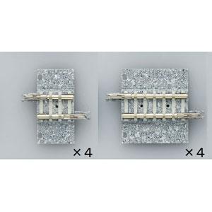トミックス (N) 1738 ワイドPC端数レール S18.5・S33-WP(F) (各4本セット)