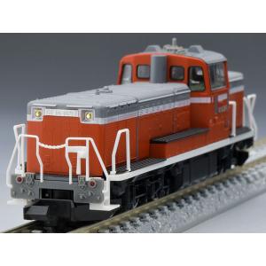 TOMIX 97949 ホキ800 JR東日本仕様 +増結4両 TOMIX 97949 ホキ800 JR東日本仕様 +増結4両