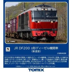 トミックス (N) 2260 JR DF200 0形ディーゼル機関車(新塗装) 返品種別B｜Joshin web