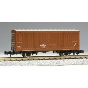 カトー（KATO） Nゲージ KATO 10-1740 ワム380000 14両セット 在庫品