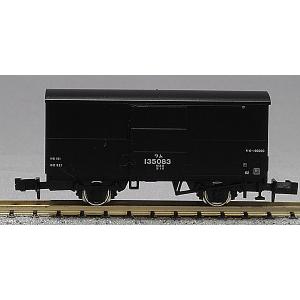 トミーテック(TOMYTEC) TOMIX Nゲージ ワム80000 2714 鉄道模型