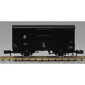 カトー（KATO） 予約 2026年8月予定 No:97976 TOMIX ＜特企＞懐かしの
