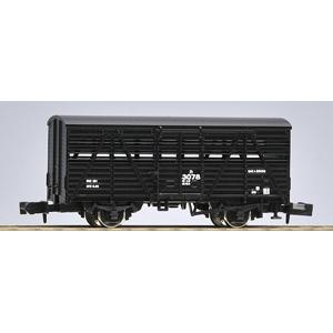 トミックス　コンテナ19個 19D形コンテナ増備するも・・・TOMIX 3136 | NGaugeJP - Nゲージ