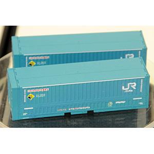 トミックス (N) 3155 JR 48A-38000形コンテナ (新塗装2個入)