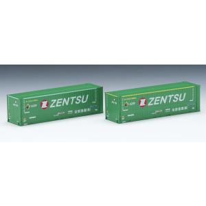 TOMIX 3170 私有 U47A-38000形 エコライナー 青 nゲージ Amazon | TOMIX Nゲージ U47A-38000形 日本通運 ・ 青色塗装 ・ 2個入