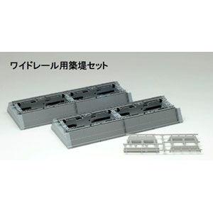 トミックス (N) 3228 ワイドレール用築提セット 返品種別B