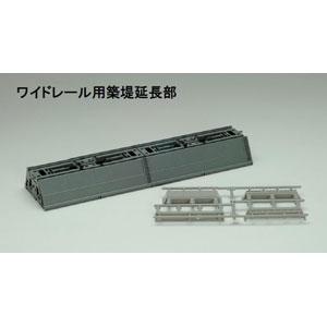 トミーテック TOMIX 3270 上路式鉄橋セット 緑 Nゲージ トミックス