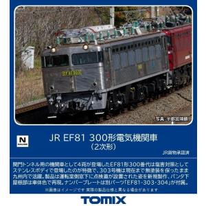 トミックス (N) 7178 JR EF81 300形電気機関車(2次形)(1両) 返品種別B｜joshin