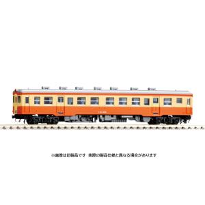 【K6003A】キハ20系 ディ－ゼルカ－北海道色 2両セット(動力付) K6003A】キハ20系 ディ－ゼルカ－北海道色 2両セット(動力付