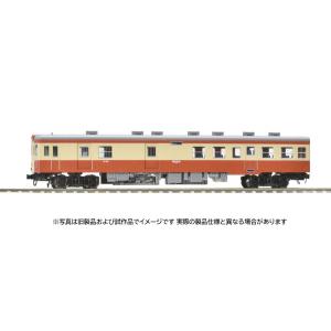 KATO Nゲージ 115系300番台 湘南色(岡山電車区) 3両セット 鉄道
