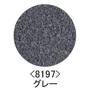 トミックス 8197 シーナリーバラスト  