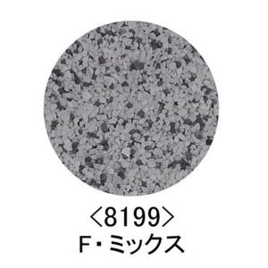 トミックス 8199 シーナリーバラスト (F・ミックス) 返品種別B｜joshin