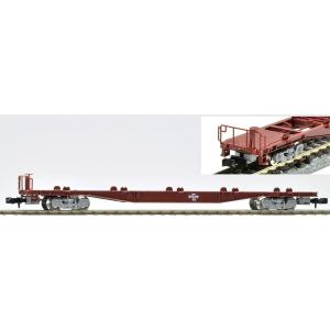 トミックス Nゲージ TOMIX 8737 コキ104形(新塗装・ヤマト運輸コンテナ