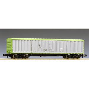 TOMIX Nゲージ コキ10000 コンテナ有り 2756 鉄道模型 貨車 トミックス TOMIX Nゲージ 2756 国鉄貨車 コキ10000形（コンテナ