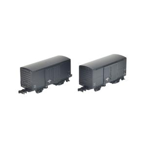 トミックス (N) 8781 国鉄貨車 ワラ1形(2両セット) 返品種別B